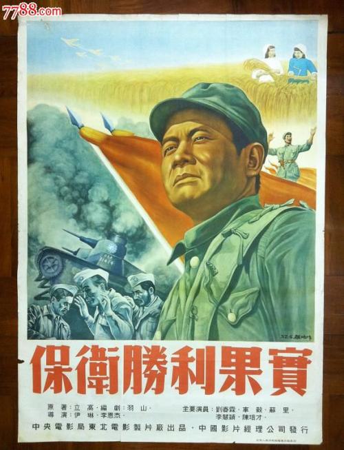 修伦学院文凭毕业证哪里有卖