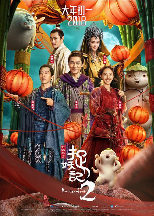 学历怎么办理