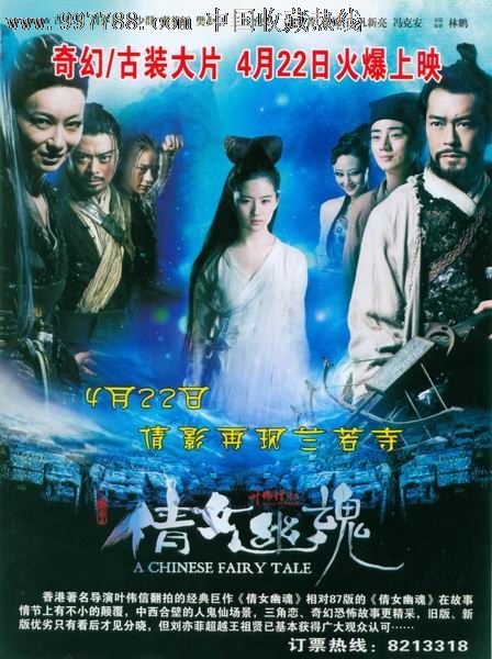 学士学位证申请时间